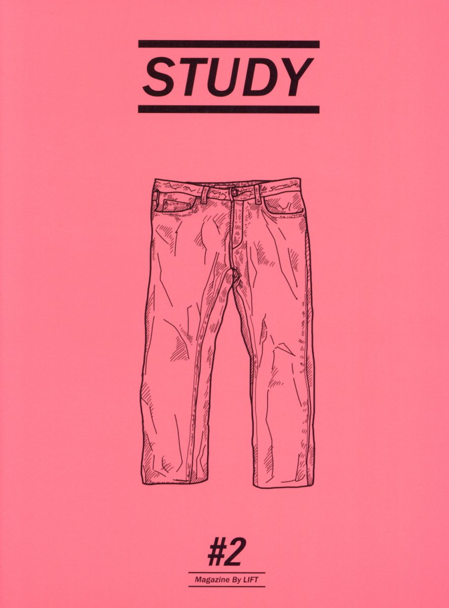 STUDY（♯2）