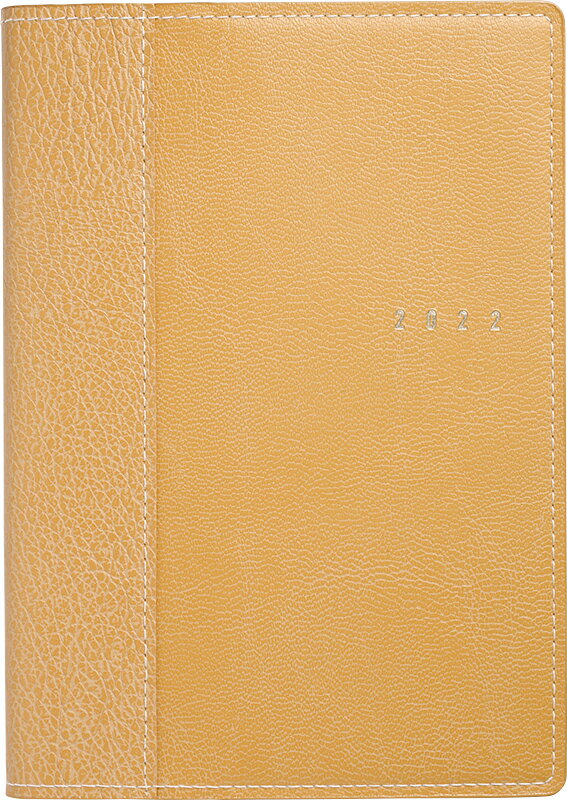 2022年1月始まり　No.352 シャルム（R） 2 [ライトキャメル] 高橋書店 B6判 （シャルム）のサムネイル