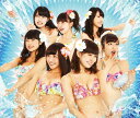 世界の中心は大阪や～なんば自治区～ (通常盤Type-B CD＋2DVD) [ NMB48 ]