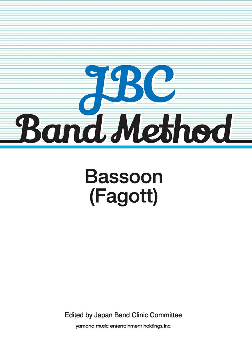 JBC Band Method Fagott（bassoon）