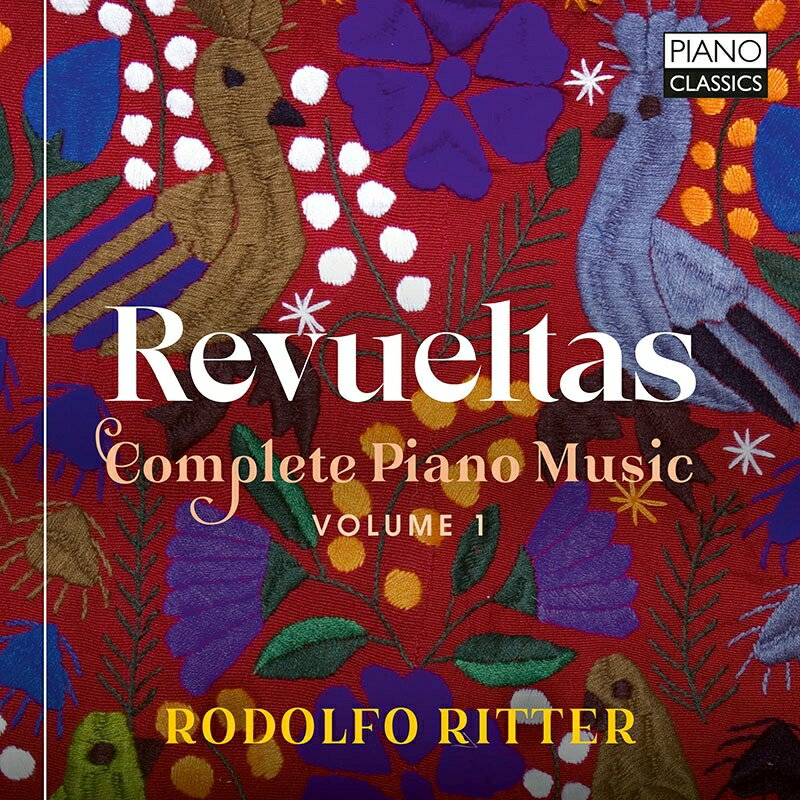 【輸入盤】ピアノ音楽全集 第1巻 ロドルフォ・リッテル