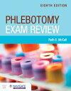 Phlebotomy Exam Review PHLEBOTOMY EXAM REVIEW 8/E [ Ruth E. McCall ]