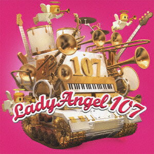 ブラス大作戦 [ Lady Angel 107 ]