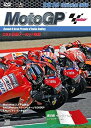 2019MotoGP公式DVD　Round　6　イタリアGP