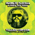 【輸入盤】Viajando Com O Som (The Lost '76 Vise Versa Studio Session)