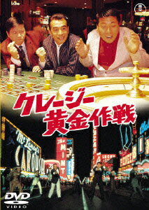 ���졼����������� [ ������ ]