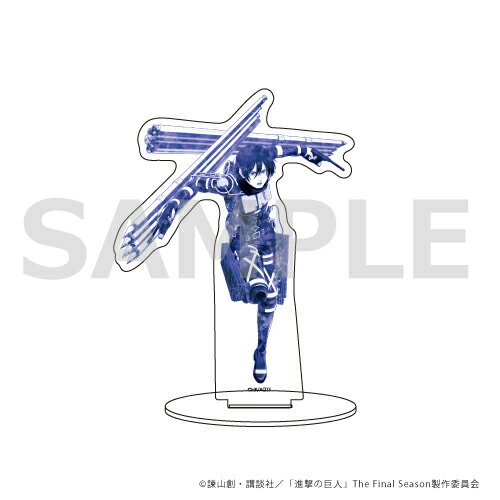 キャラアクリルフィギュア「進撃の巨人」07/ミカサ(MANGEKYO)【グッズ】