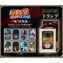 NARUTO-ナルトー 疾風伝 NARUTO-ナルトー 疾風伝 シーンがいっぱいトランプ ”暁”決戦篇