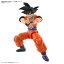 Figure-rise Standard 『ドラゴンボールZ』 孫悟空 (NEW SPEC Ver.) (プラモデル)【クレジットカード決済限定】