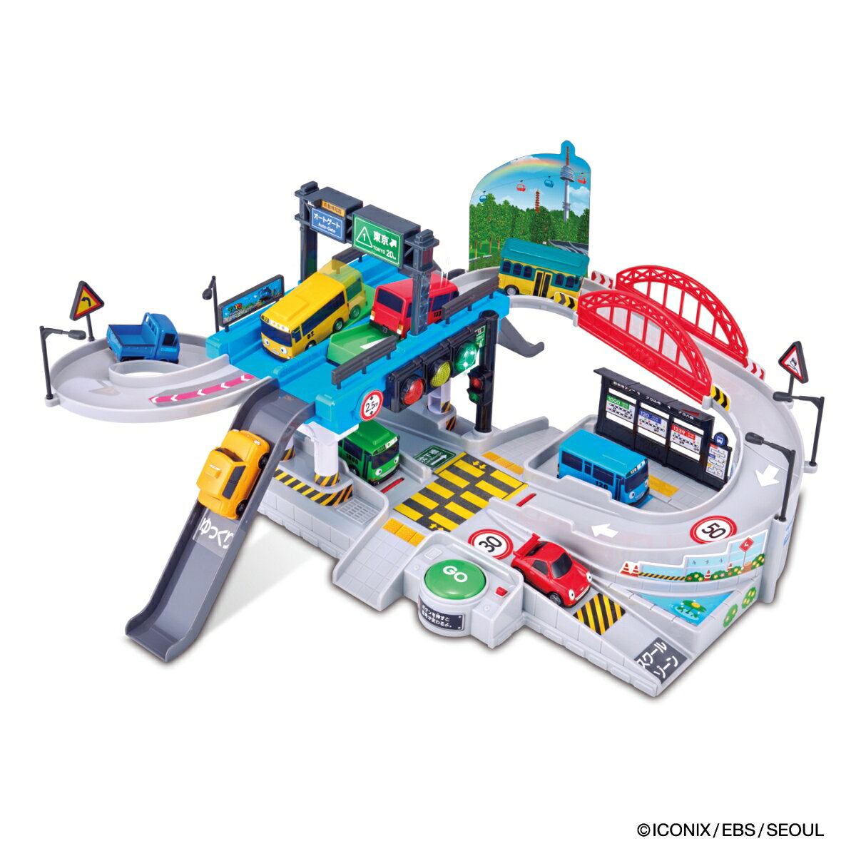 ちびっこバス タヨ くねくね道路&信号機プレイセット