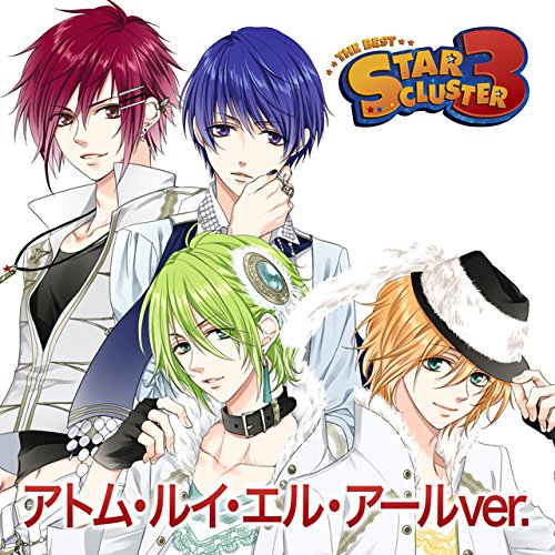 MARGINAL#4 THE BEST 「STAR CLUSTER 3」 アトム・ルイ・エル・アールver