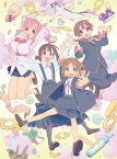 「お兄ちゃんはおしまい!」Blu-ray BOX 下巻【Blu-ray】 [ ねことうふ ]