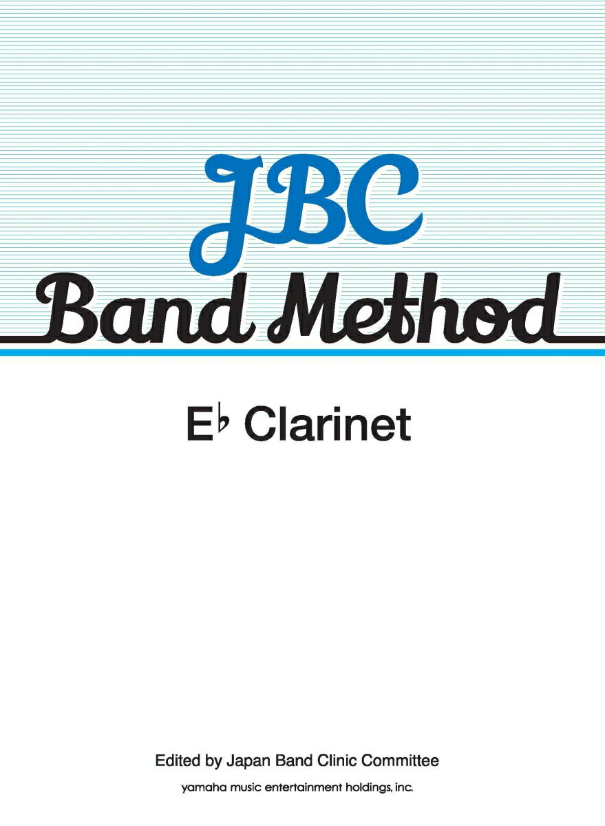 JBC Band Method E-flat Clarinet