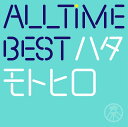 All Time Best n^gq (ʏ 2CD) [ ` ]