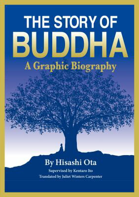 The　story　of　Buddha