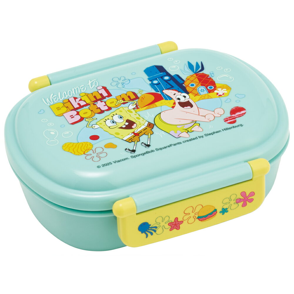 スポンジ・ボブ　お弁当箱 子供 1段 標準サイズ 360ml キッズランチボックス