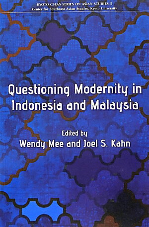 Questioning　modernity　in　Indonesia　and　M