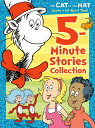 The Cat in the Hat Knows a Lot about That 5-Minute Stories Collection (Dr. Seuss /The Cat in the Hat CAT IN THE HAT KNOWS A LOT ABT Random House