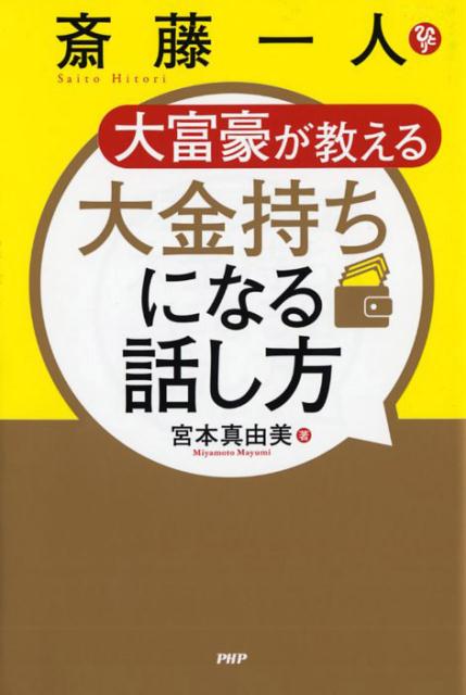 ��ƣ��� ���ٹ뤬������ �������ˤʤ��ä���