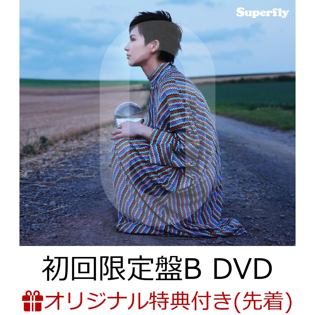 【楽天ブックス限定 オリジナル配送BOX】【楽天ブックス限定先着特典】0 (初回限定盤B CD＋DVD) (オリジナルアクリルコースター付き)