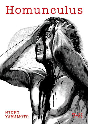 Homunculus (Omnibus) Vol. 7-8 HOMUNCULUS (OMNIBUS) VOL 7-8 （Homunculus） 