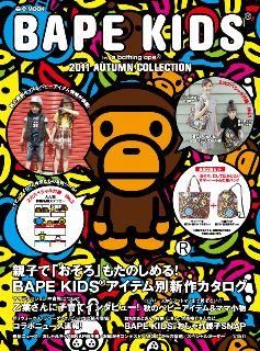 【送料無料】BAPE KIDS(R) by a bathing ape(R) 2011 AUTUMN COLLECTION