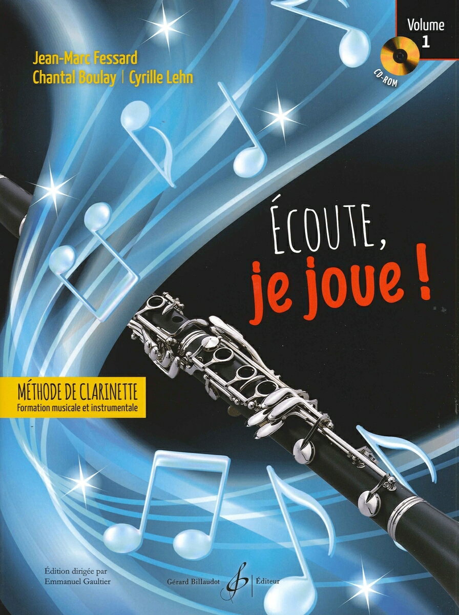 【輸入楽譜】Ecoute, Je Joue! 第1巻(CD-ROM付)