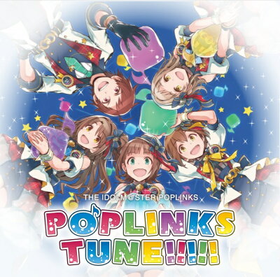 【楽天ブックス限定先着特典】POP LINKS TUNE!!!!!(クリアファイル)