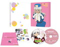 このヒーラー、めんどくさい 第2巻【Blu-ray】