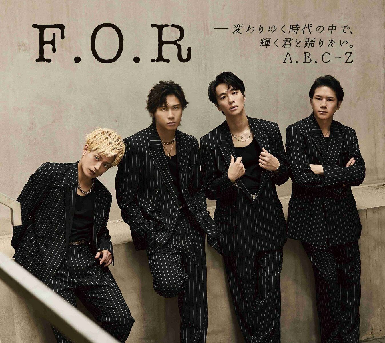 A.B.C-Z CD DVD まとめ 28点セット 【バラ売り不可です】 楽天市場】a.b.c_zの通販