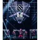 楽天楽天ブックスDa-iCE BEST TOUR 2020 -SPECIAL EDITION-【Blu-ray】 [ Da-iCE ]