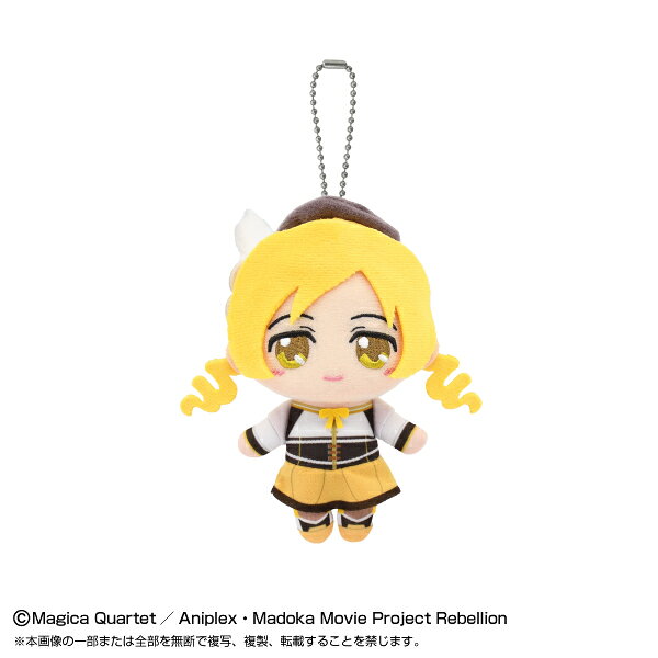 魔法少女まどか☆マギカ Chibiぬいマスコット 巴 マミ