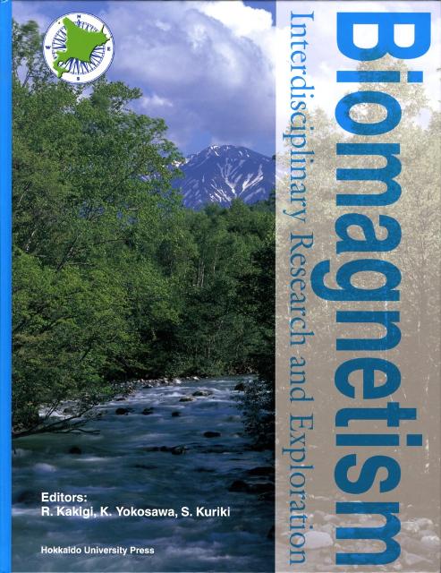 Biomagnetism