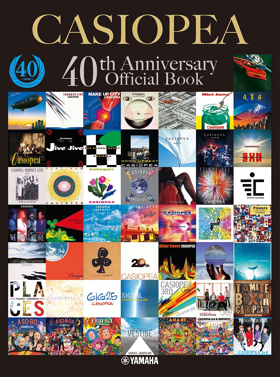 CASIOPEA 40th Anniversary Official Book