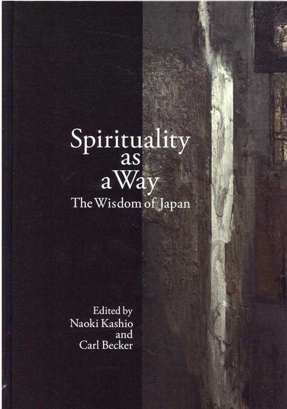 Spirituality　as　a　Way