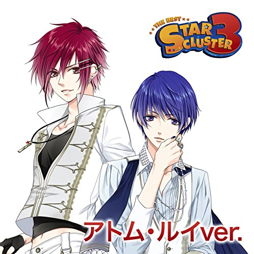MARGINAL#4 THE BEST 「STAR CLUSTER 3」 アトム・ルイver