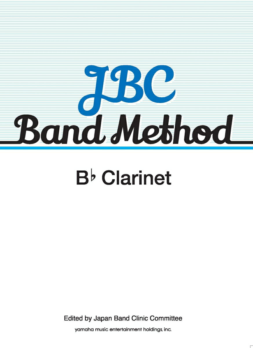 JBC Band Method B-flat Clarinet