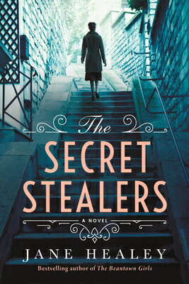 The Secret Stealers SECRET STEALERS [ Jane Healey ]