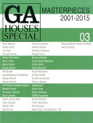 GA　HOUSES　SPECIAL（03（2001-2015））