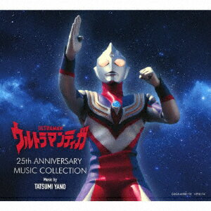 ウルトラマンティガ 25th ANNIVERSARY MUSIC COLLECTION