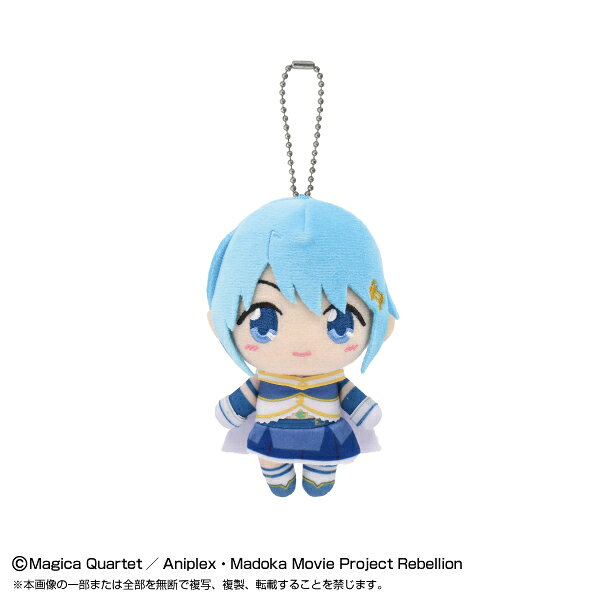 魔法少女まどか☆マギカ Chibiぬいマスコット 美樹 さやか