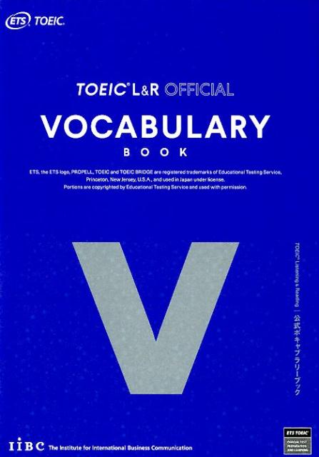 米国＋英国両方の発音で単語を収録。基本の１，０００語＋さらに覚えておきたい１５５語を掲載！！