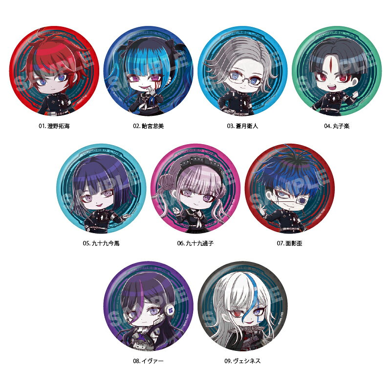 「HUNDRED LINE -最終防衛学園ー」から 缶バッジ ／02 第2弾が登場！【対象年齢】：15歳以上【商品サイズ (cm)】(幅×高さ）：5.6×5.6