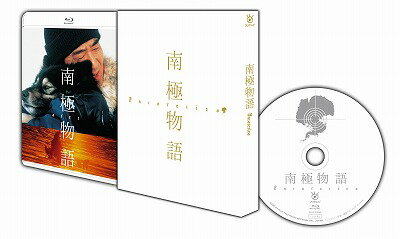 南極物語【Blu-ray】