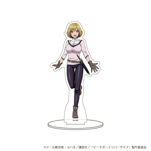 キャラアクリルフィギュア「ピーチボーイリバーサイド01/サリー【グッズ】