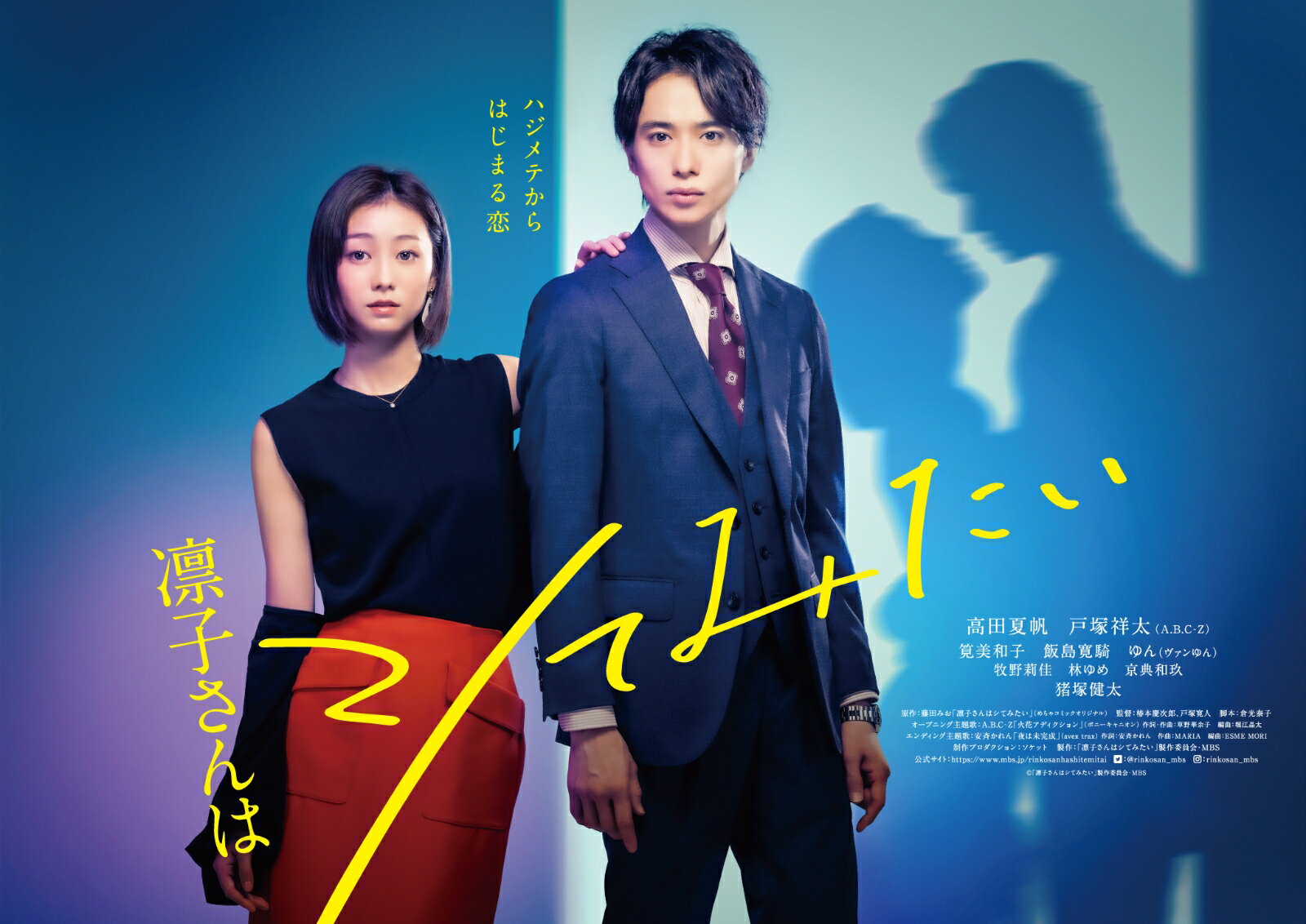 ͽ�󳫻ϡ����ۻҤ���ϥ��Ƥߤ�����Blu-ray��DVD