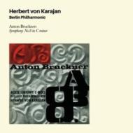 【輸入盤】Sym, 8, : Karajan / Bpo (1957) +german Overtures (Ltd) [ ブルックナー (1824-1896) ]