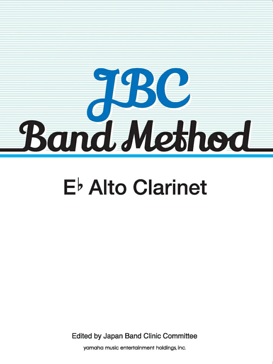 JBC Band Method Alto Clarinet