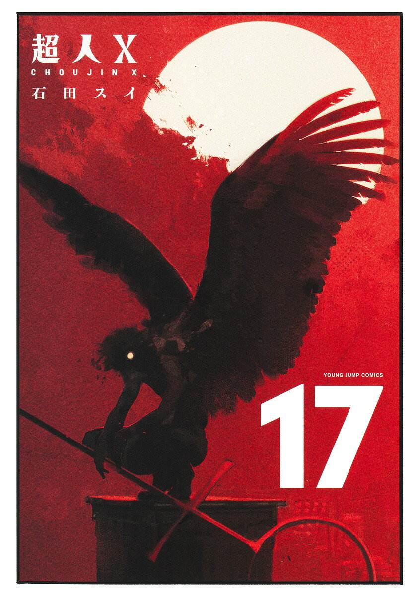 製品画像：22位