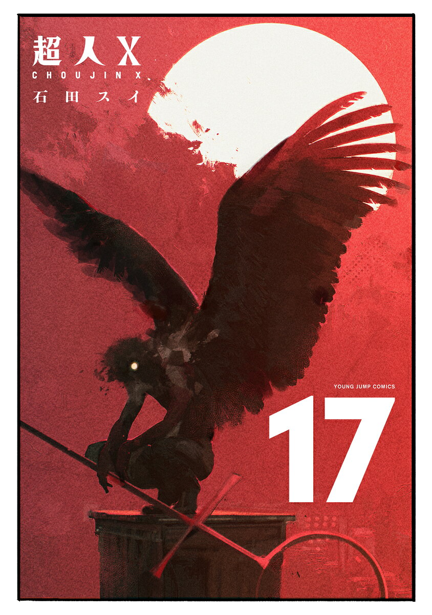製品画像：22位